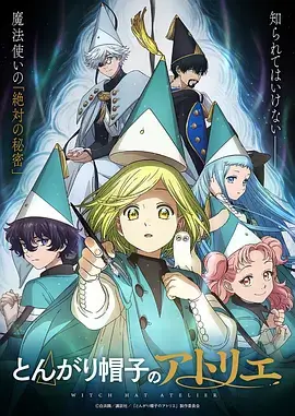 快看漫画校园青春恋爱条漫封面