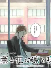快看漫画都市群像韩漫封面