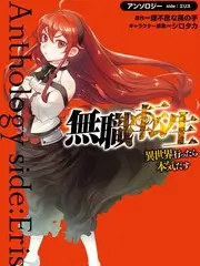 快看漫画心理惊悚韩漫封面
